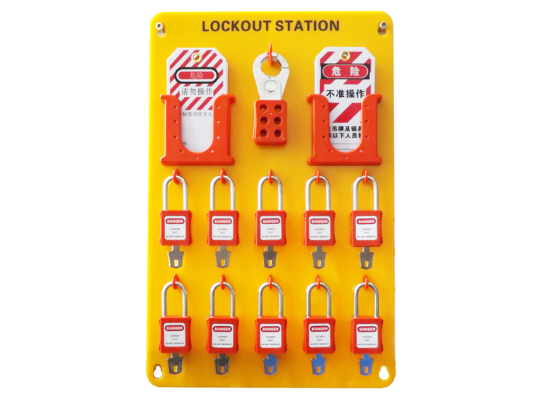 10 pcs padlock station(with accessories)