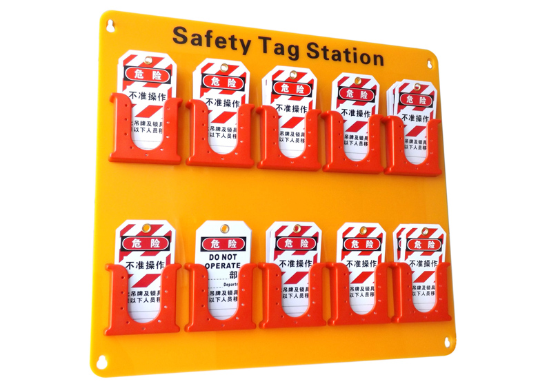 Tagout Center