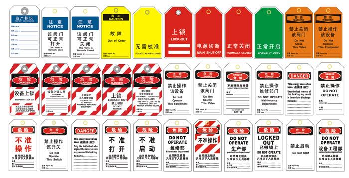 Customised warning tagout